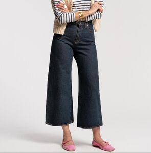 NWT Frances Valentine Judy Wide Leg Jeans in Dark Navy